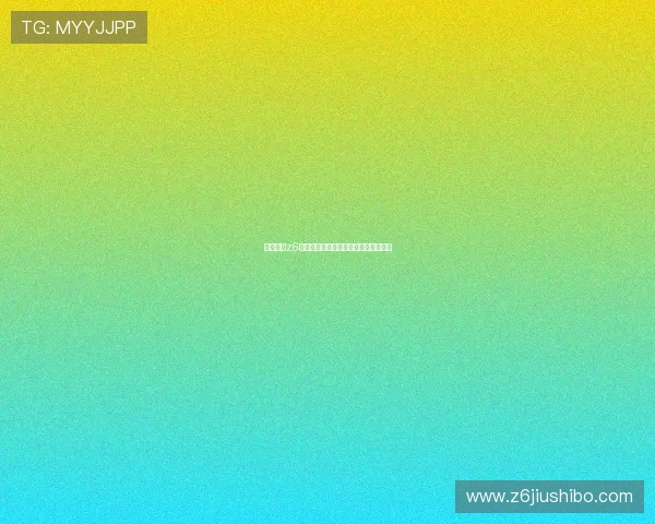 解析尊龙z6旗舰厅的客服体系，帮助玩家解决问题